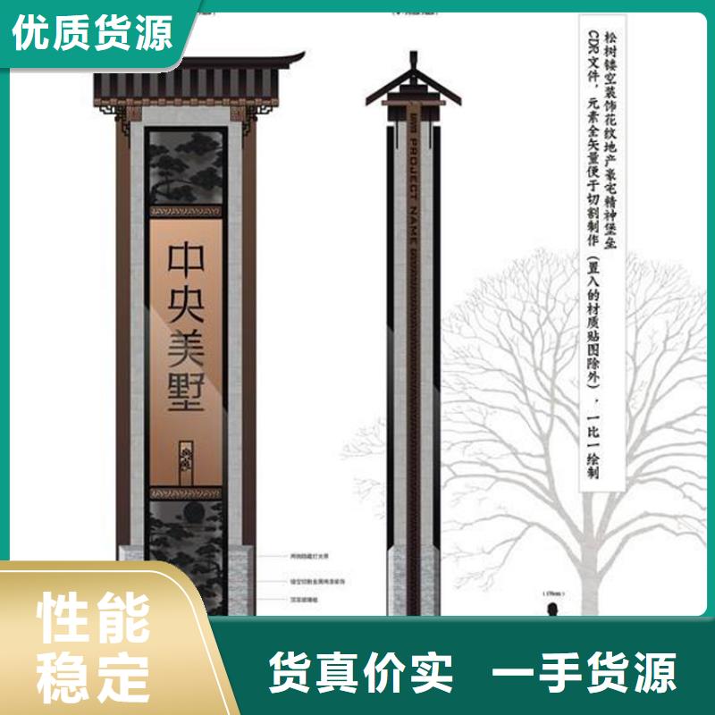 景区精神堡垒本地厂家