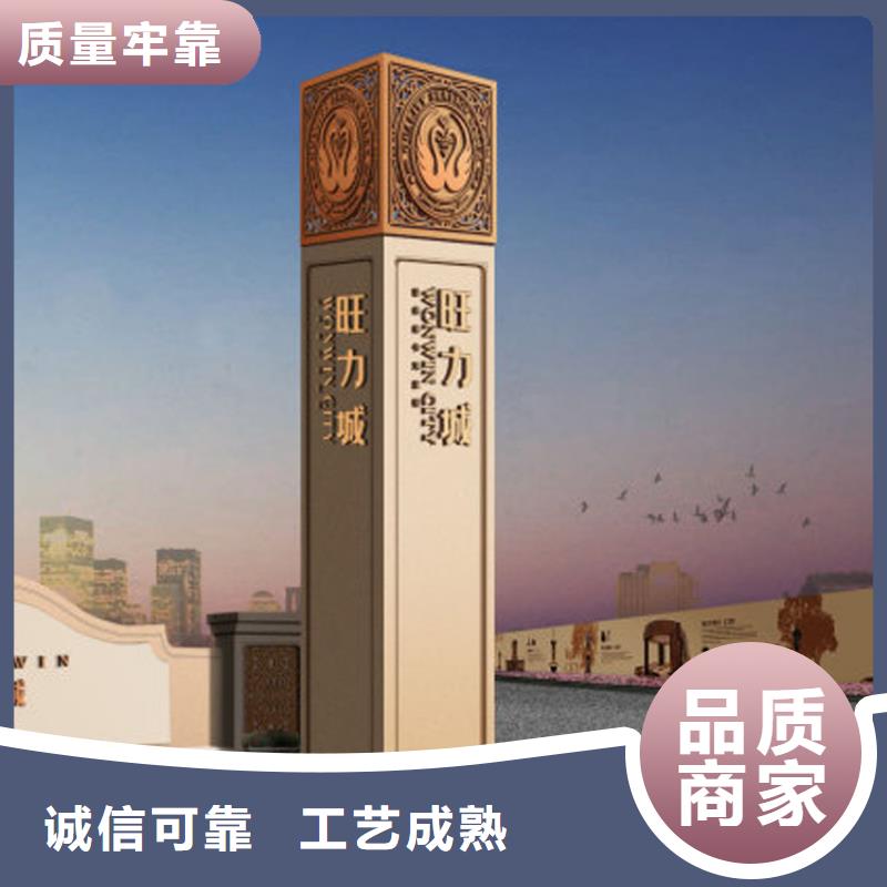 信誉好的钢管生产厂家