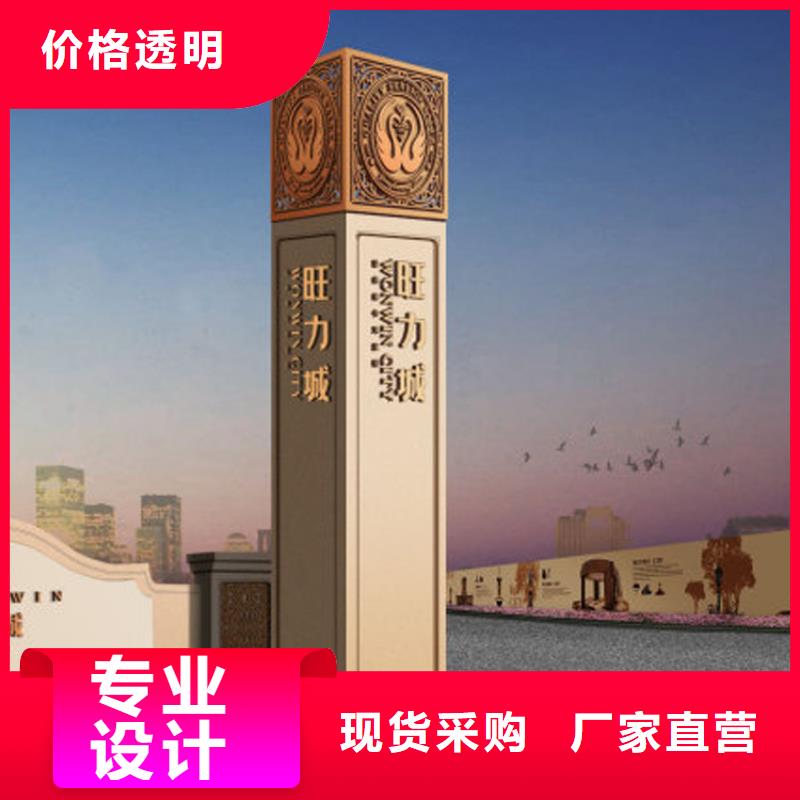 地产精神堡垒雕塑欢迎咨询