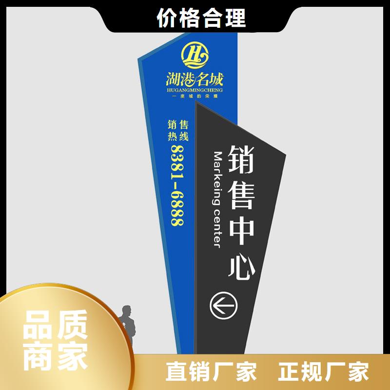 地产精神堡垒雕塑品质过关