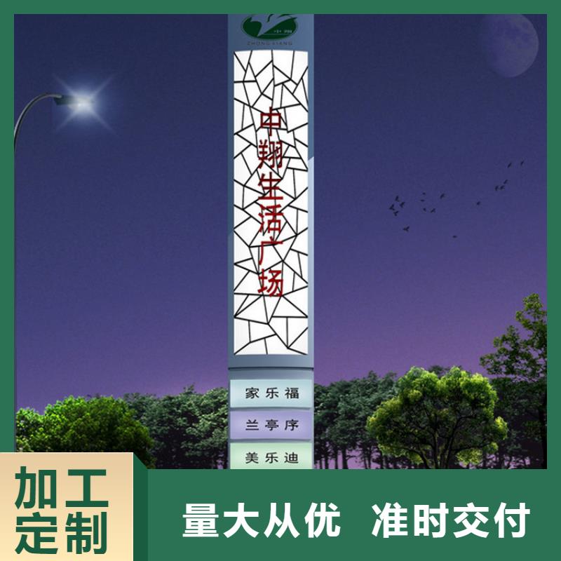 地产精神堡垒雕塑欢迎咨询