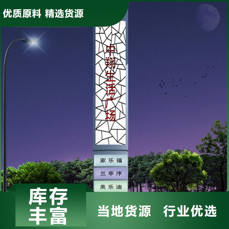 企业精神堡垒欢迎来电