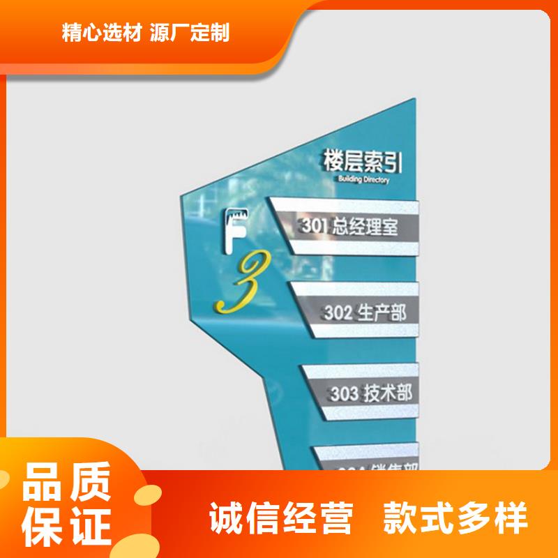 小区住宅精神堡垒靠谱厂家