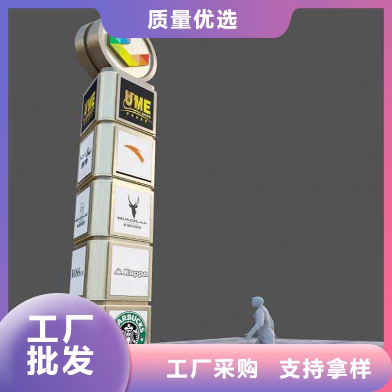 酒店精神堡垒按需定制
