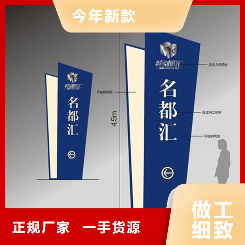 停车场精神堡垒免费咨询