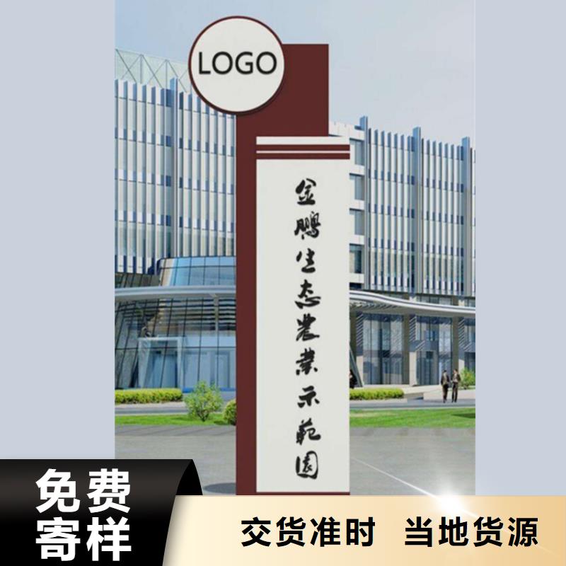 户外精神堡垒质量保证
