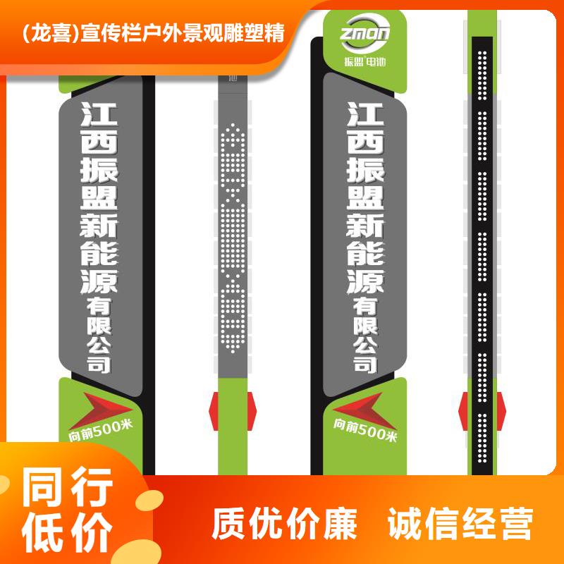 大型户外精神堡垒雕塑种类齐全
