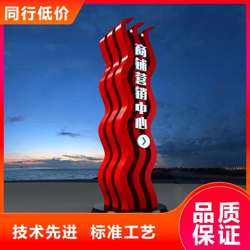商场精神堡垒型号齐全