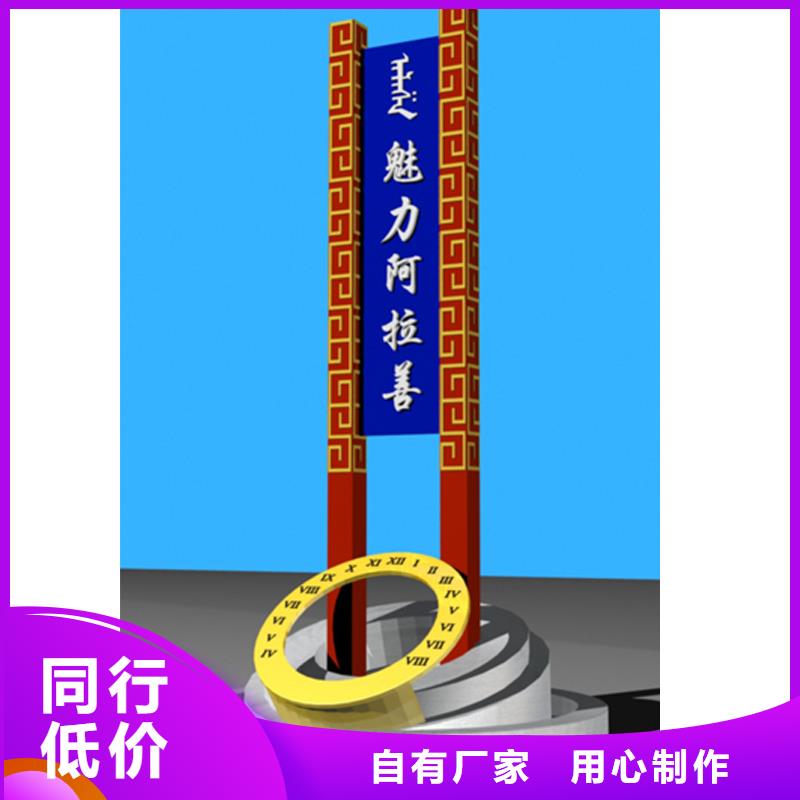 商场精神堡垒型号齐全