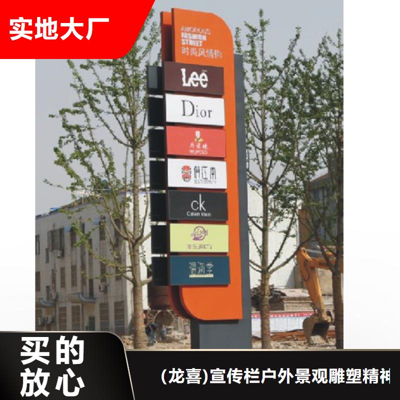 商场精神堡垒型号齐全