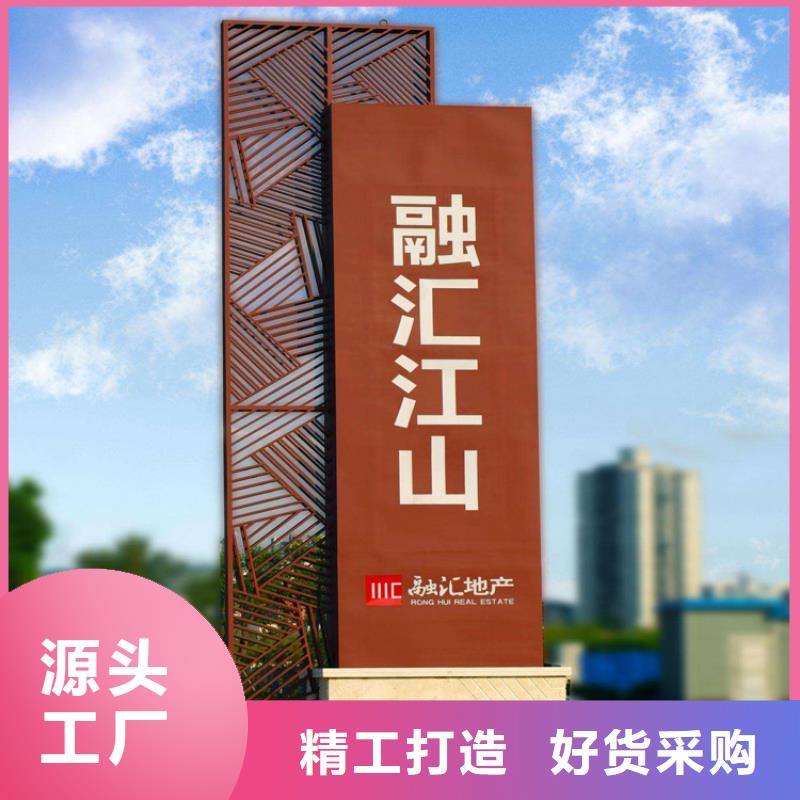 镀锌钢管特点