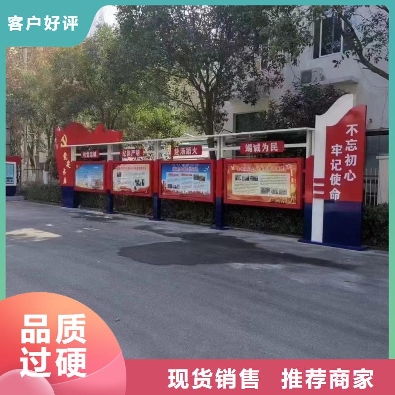 滚动灯箱宣传栏灯箱型号齐全