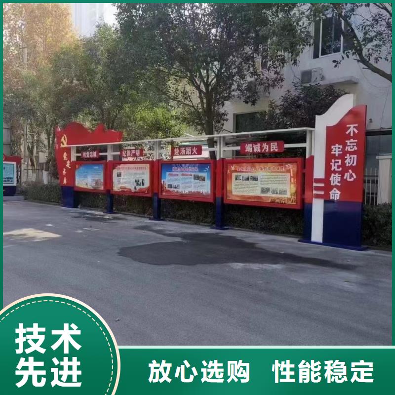 街道宣传栏灯箱生产基地