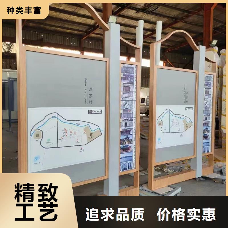 陵水县公园宣传栏灯箱来电咨询