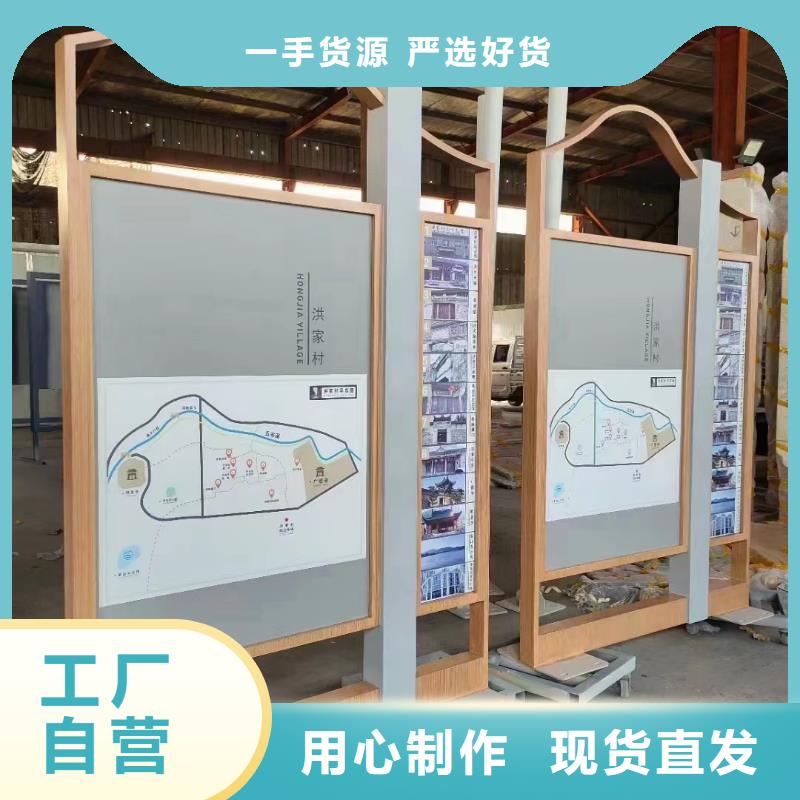 滚动宣传栏灯箱为您介绍