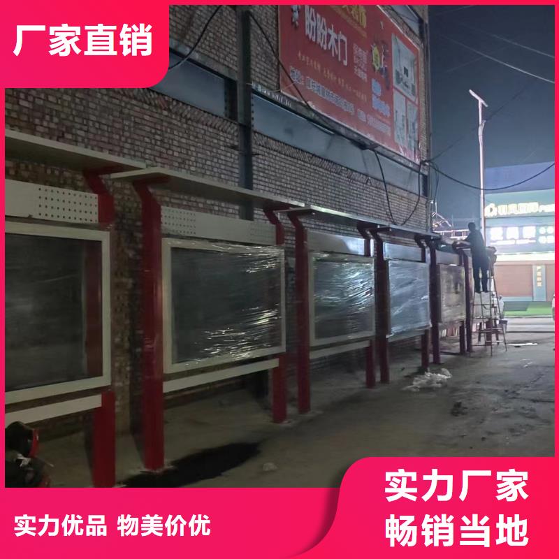 滚动宣传栏灯箱实力雄厚