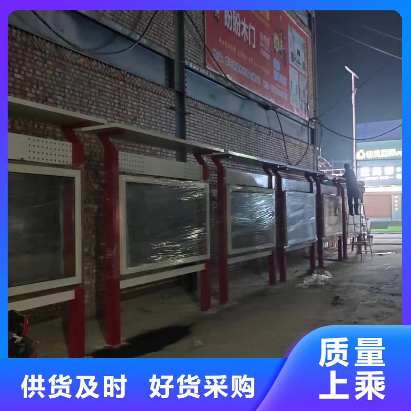 太阳能指路牌换画灯箱品牌-厂家