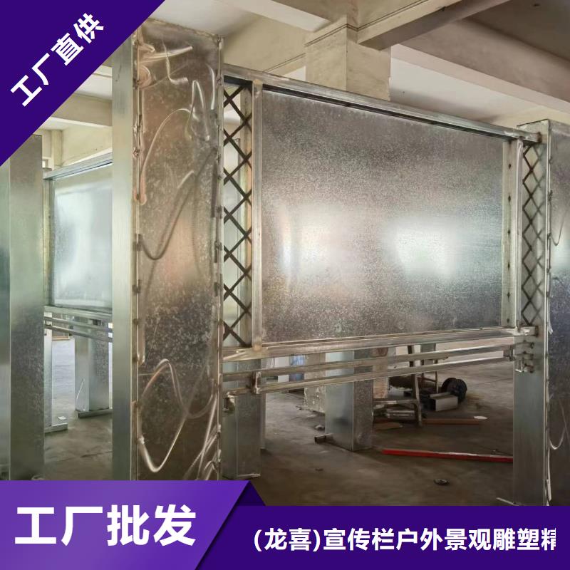 不锈钢滚动宣传栏灯箱-货到付款
