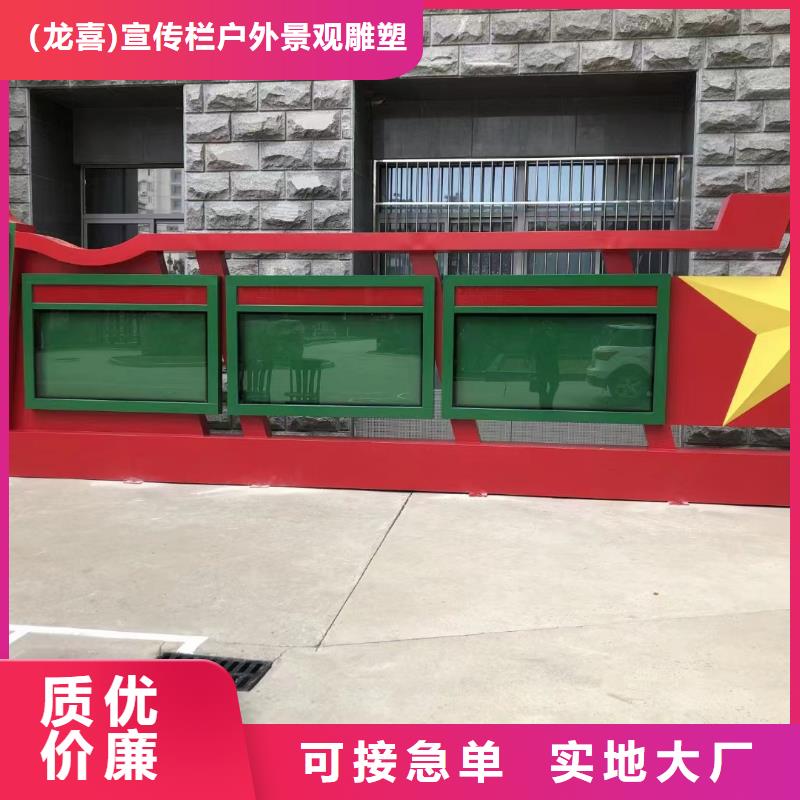 社区宣传栏灯箱生产基地