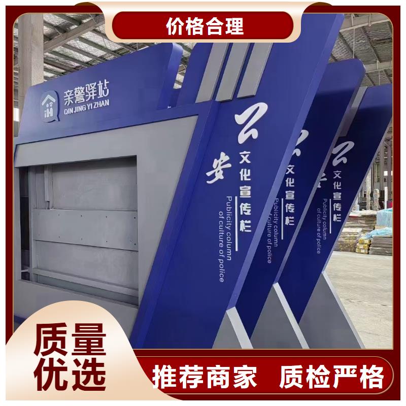 供应异形指路牌换画灯箱的厂家