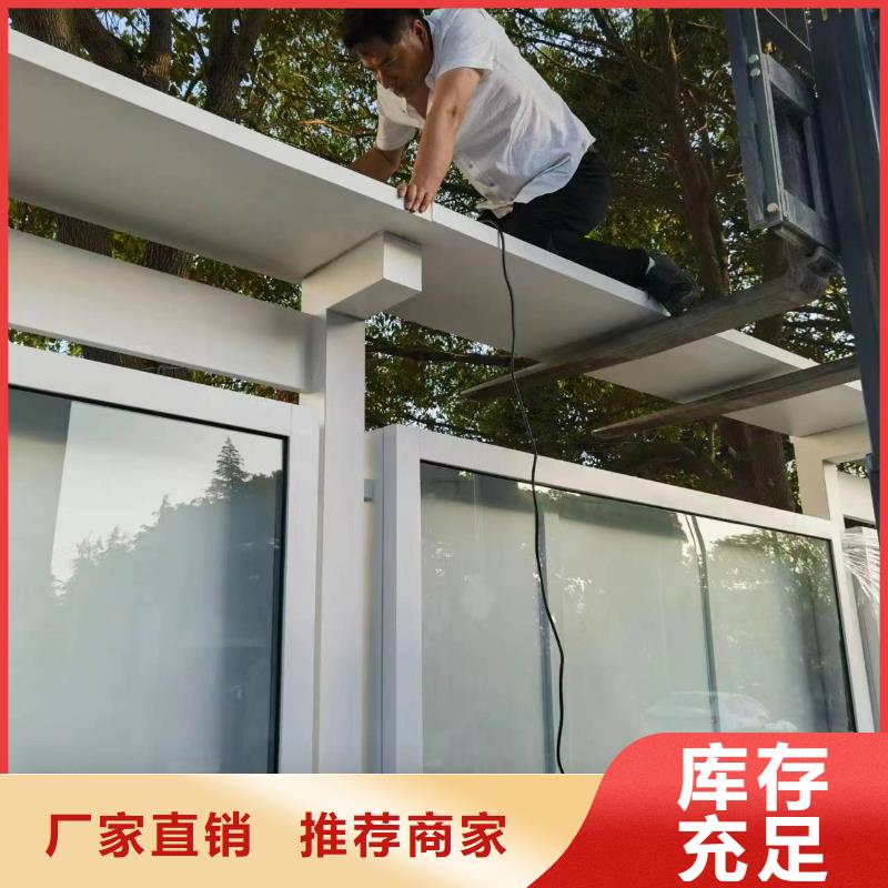 部队宣传栏灯箱生产基地