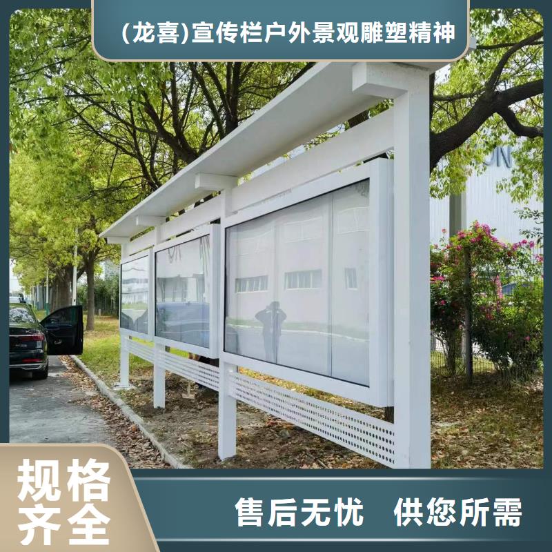 指路牌换画灯箱_指路牌换画灯箱厂家