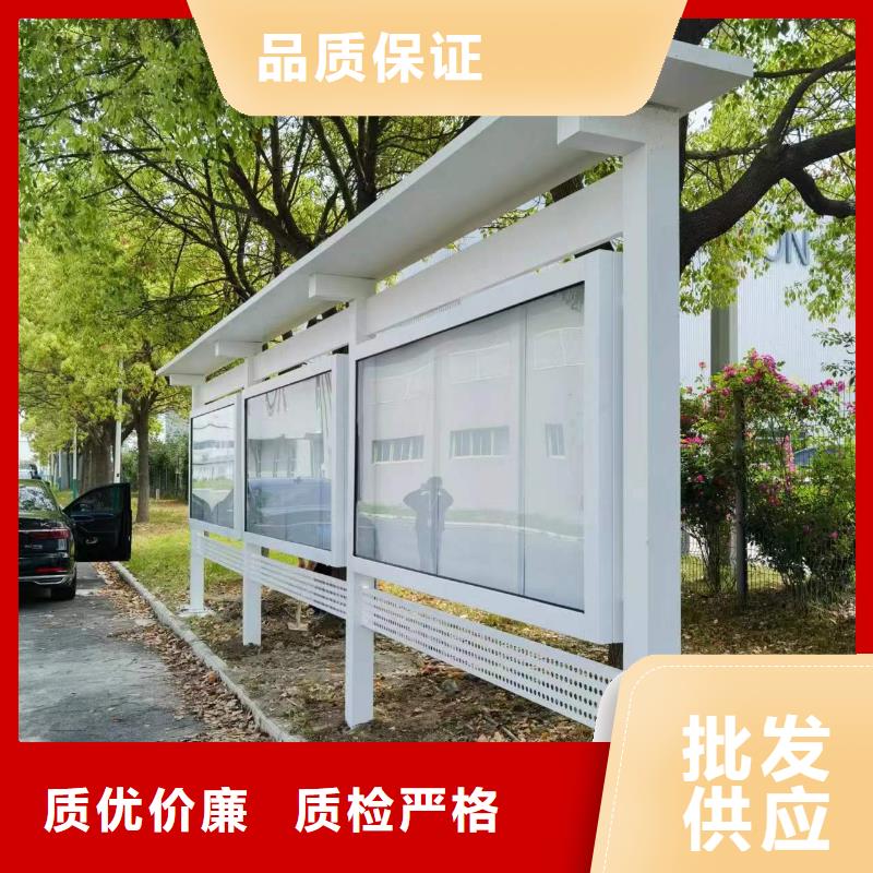 街道宣传栏灯箱生产基地