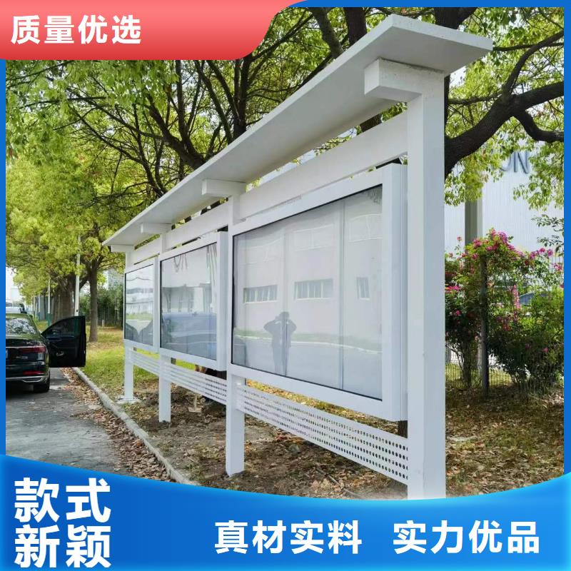 澄迈县景区宣传栏灯箱厂家
