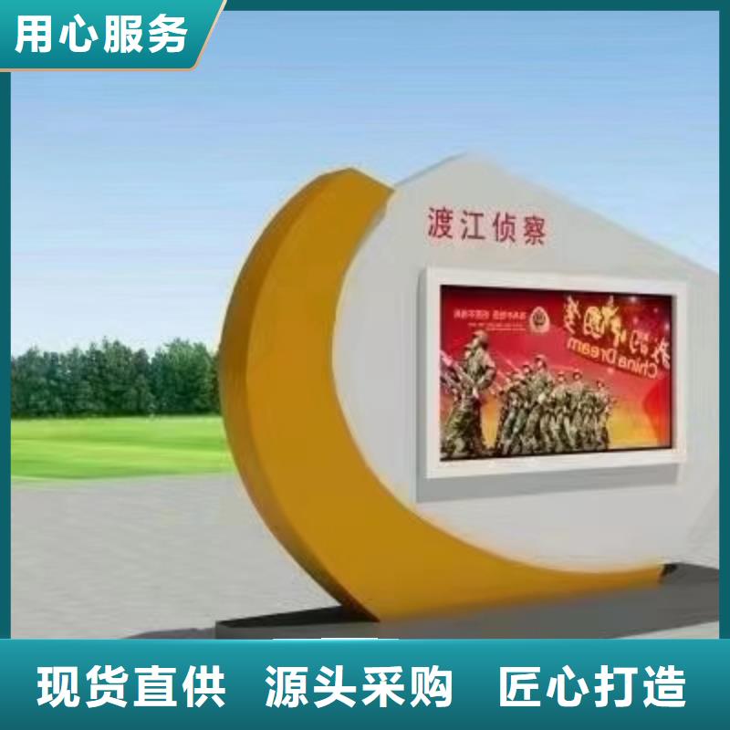 不锈钢滚动宣传栏灯箱-实力企业