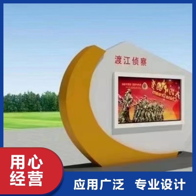 不锈钢宣传栏灯箱种类齐全