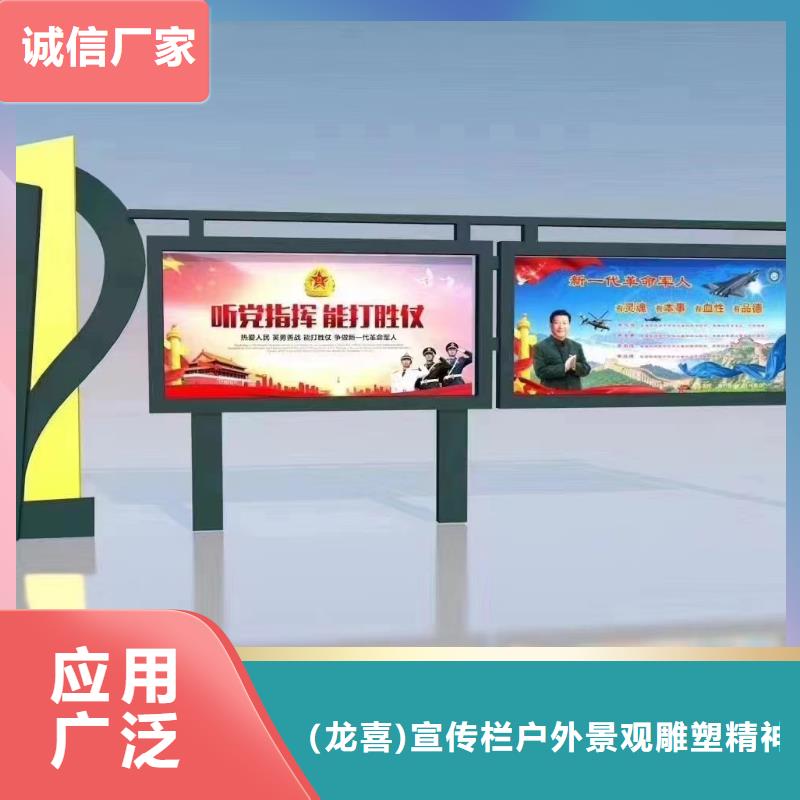 太阳能指路牌换画灯箱品牌-厂家