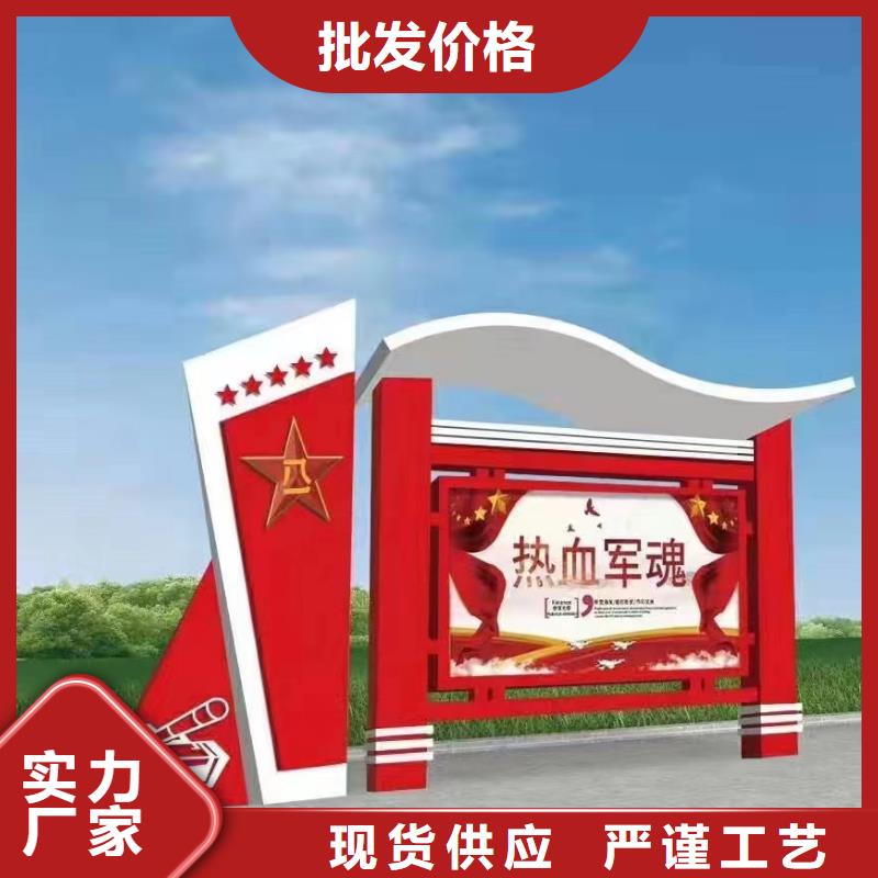 厂家直销异形指路牌换画灯箱、可定制