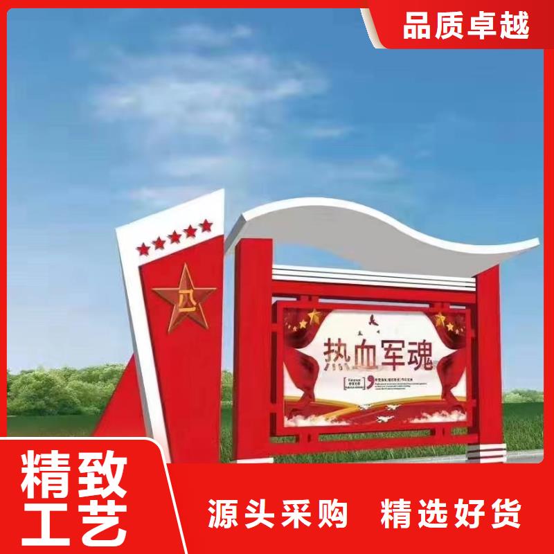 公司宣传栏灯箱质优价廉