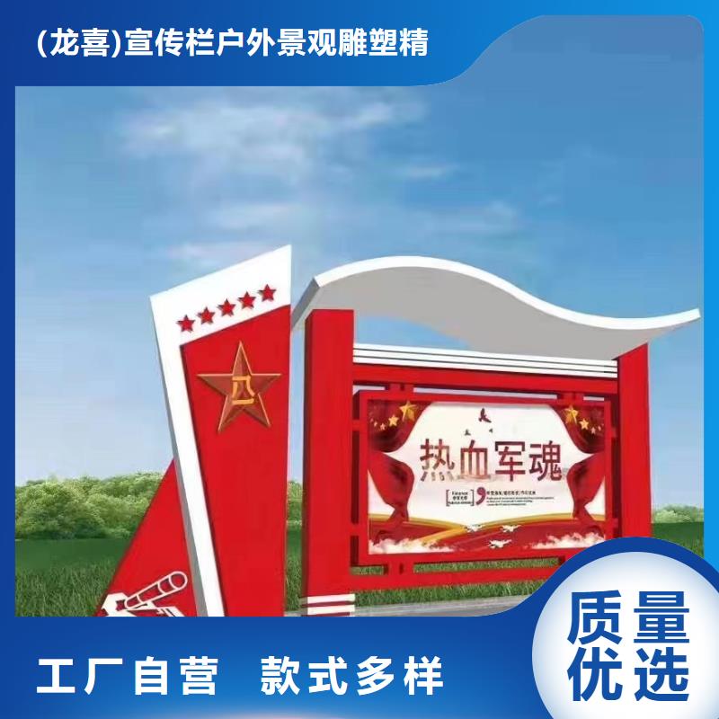 壁挂式宣传栏灯箱订制