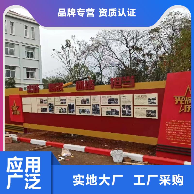 多功能可定制宣传栏灯箱
户外宣传栏灯箱
不锈钢宣传栏灯箱
太阳能宣传栏灯箱
发光宣传栏灯箱
垃圾分类宣传栏灯箱
户外防锈液压宣传栏灯箱
校园宣传栏灯箱定制
文化长廊宣传栏灯箱
核心价值观宣传栏灯箱承诺守信