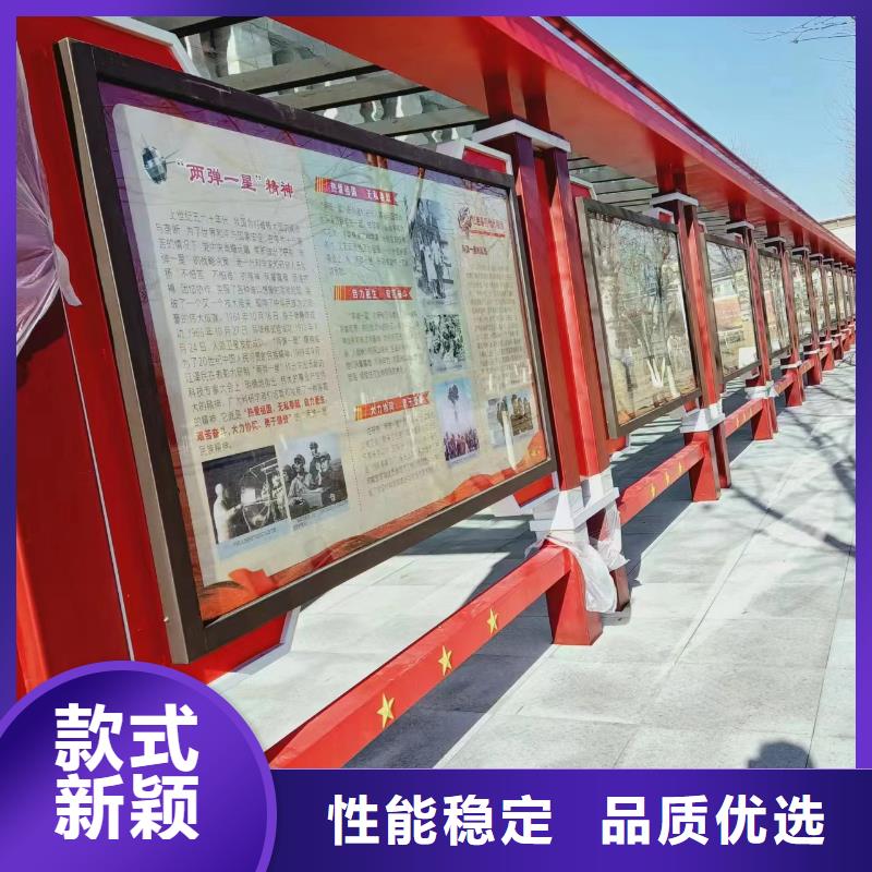 太阳能发光宣传栏灯箱质优价廉