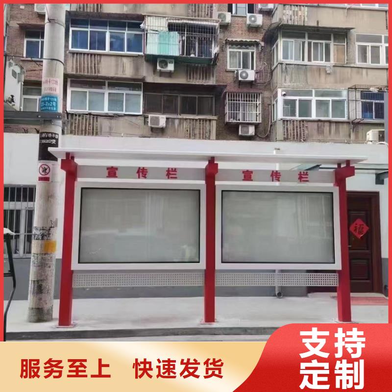 党建宣传栏灯箱全国走货