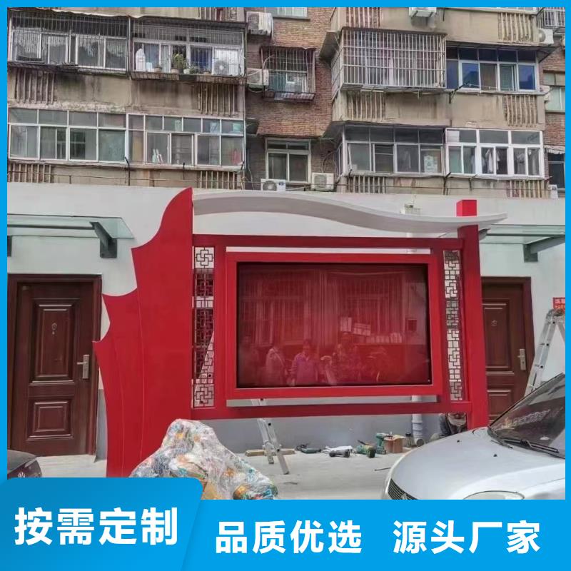 昌江县景区宣传栏灯箱品质放心