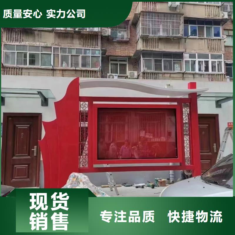 指路牌换画灯箱品牌-报价_（龙喜)宣传栏户外景观雕塑精神堡垒价值观灯箱生产厂家