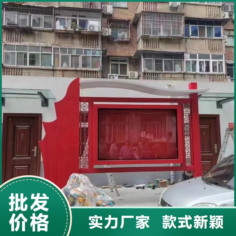 景区宣传栏灯箱价格实惠