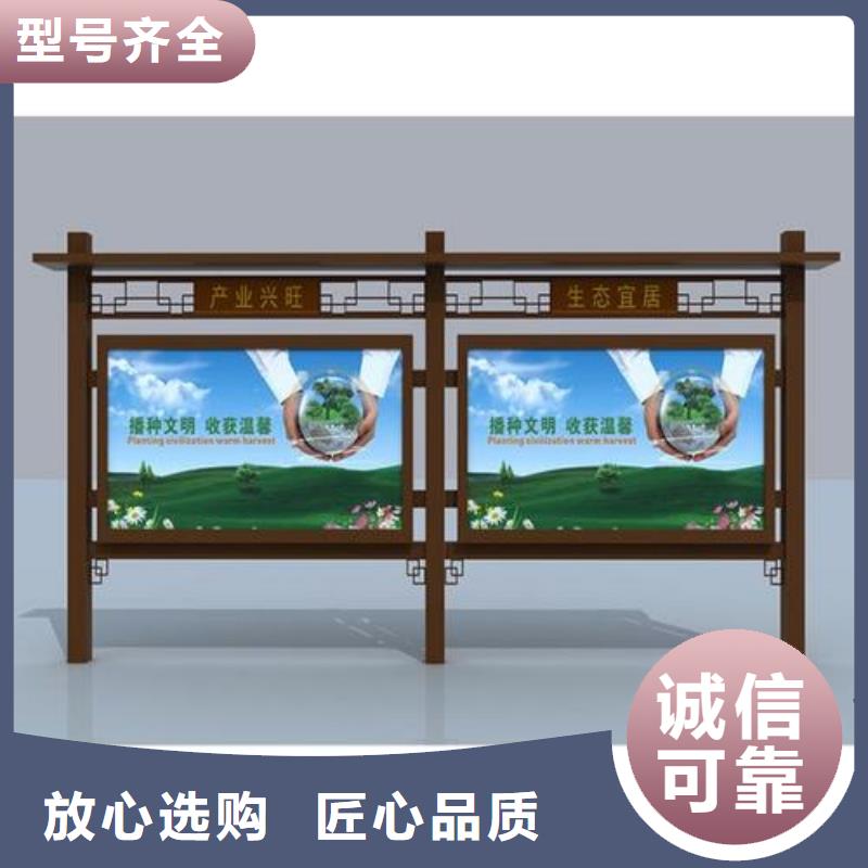 学校宣传栏灯箱值得信赖