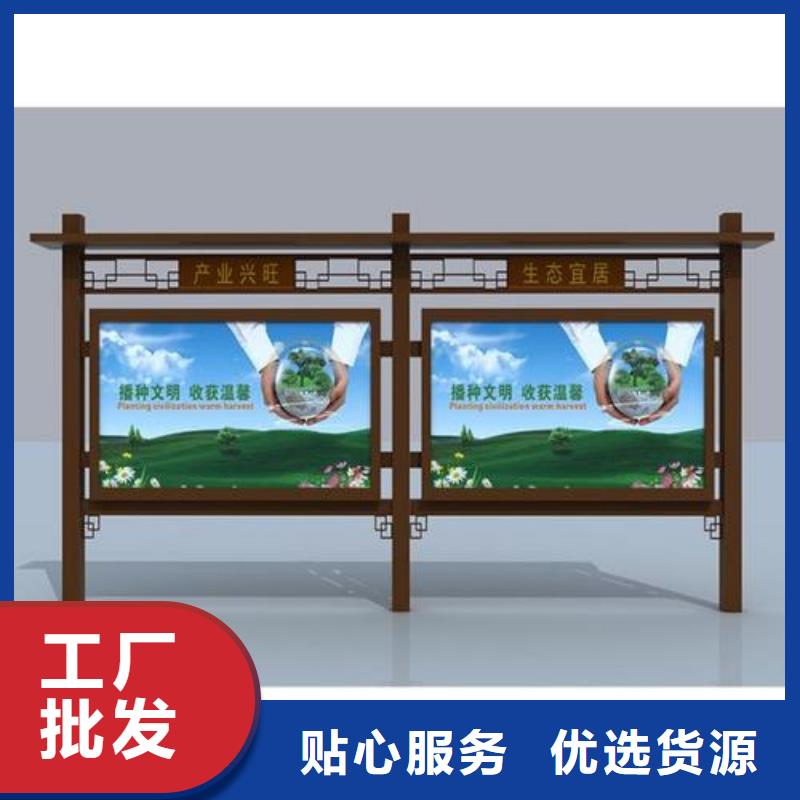 门卫亭视频-四平|通化|延边|辽源|吉林龙喜门卫亭_ (龙喜)宣传栏户外景观雕塑精神堡垒价值观灯箱生产厂家(吉林省分公司)