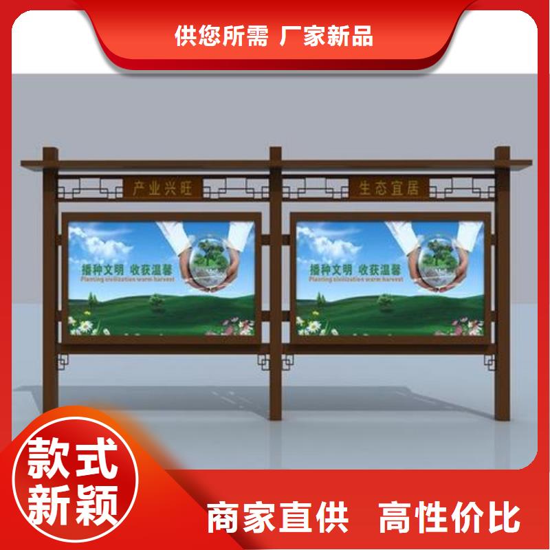 滚动灯箱宣传栏灯箱型号齐全