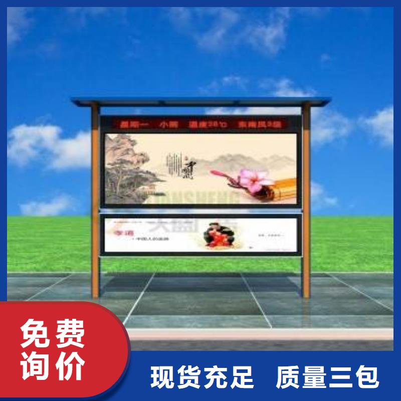 不锈钢滚动宣传栏灯箱-实力企业