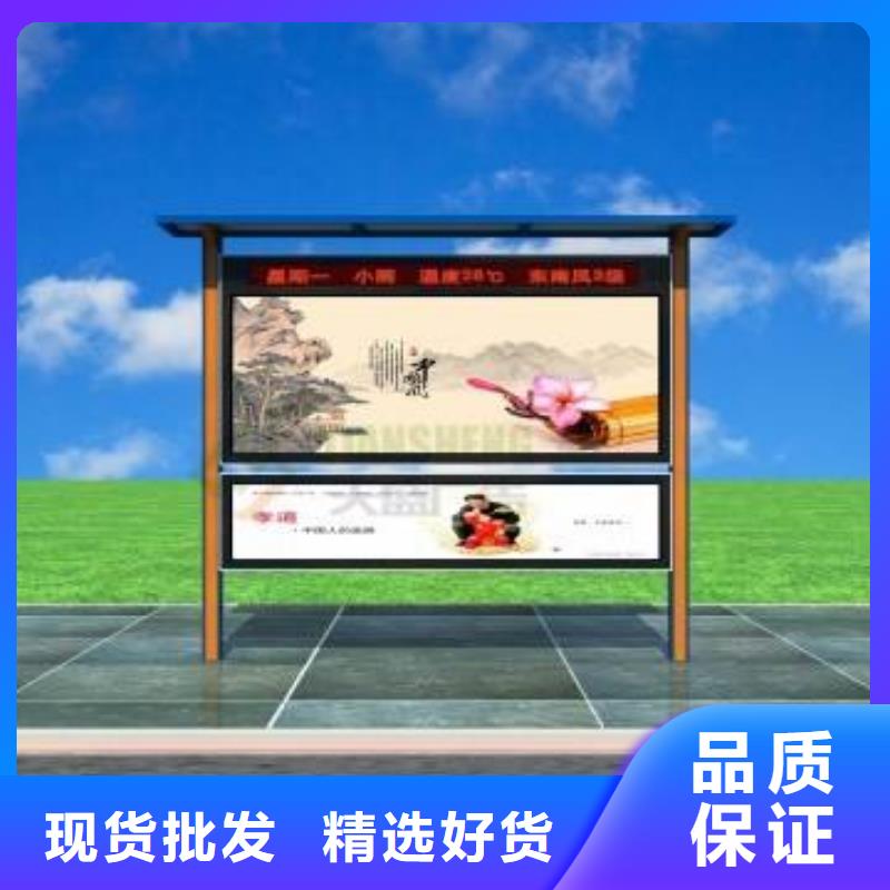 陵水县公园宣传栏灯箱来电咨询