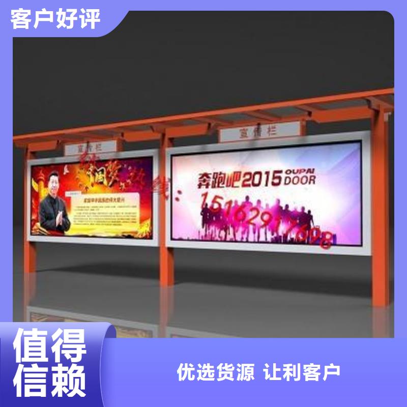 壁挂式宣传栏灯箱订制