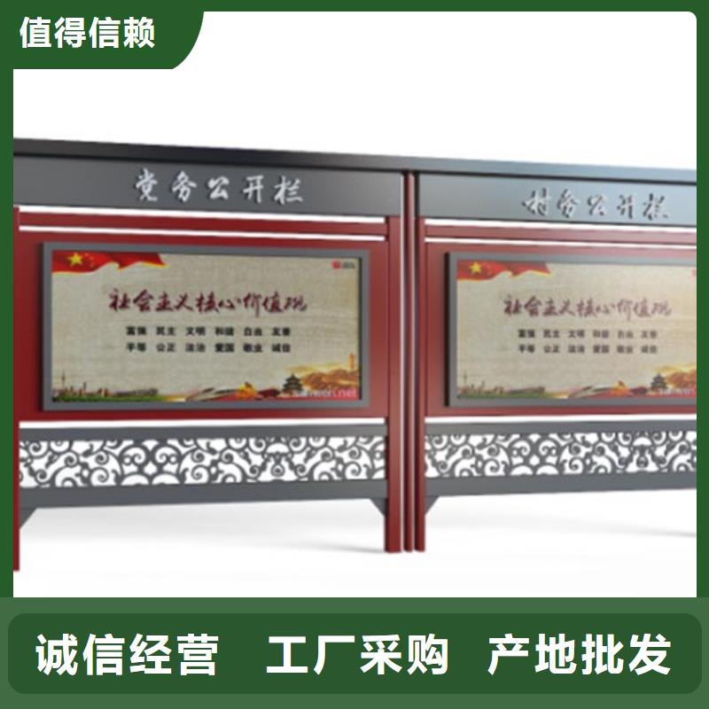 不锈钢宣传栏灯箱型号齐全