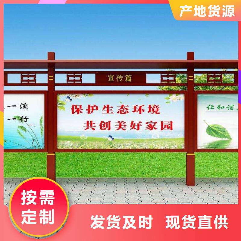 不锈钢滚动宣传栏灯箱-实力企业