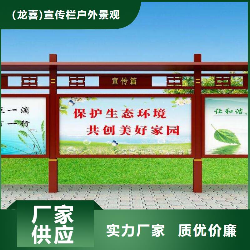 厂家直销异形指路牌换画灯箱、可定制
