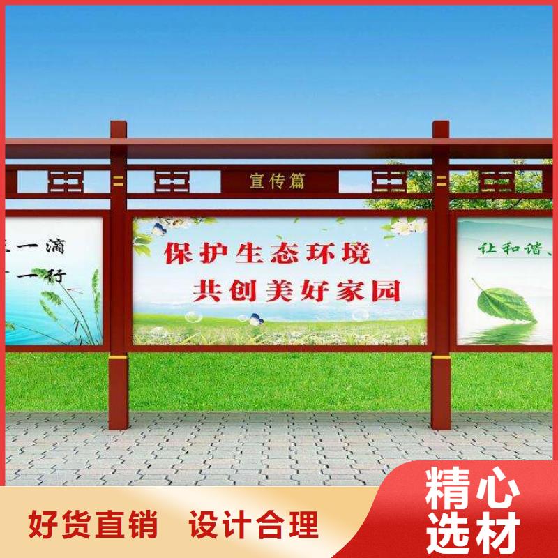 东方市多功能可定制宣传栏灯箱
户外宣传栏灯箱
